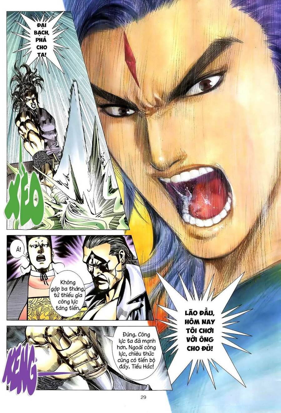 Thiên Sát Cuồng Đao - Chương 17