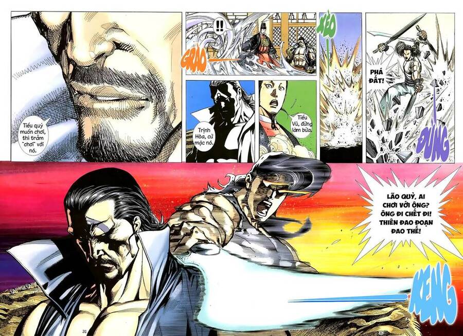 Thiên Sát Cuồng Đao - Chương 17