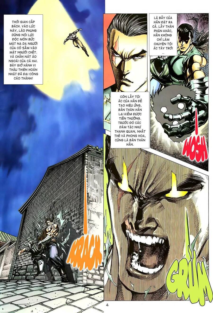 Thiên Sát Cuồng Đao - Chương 17