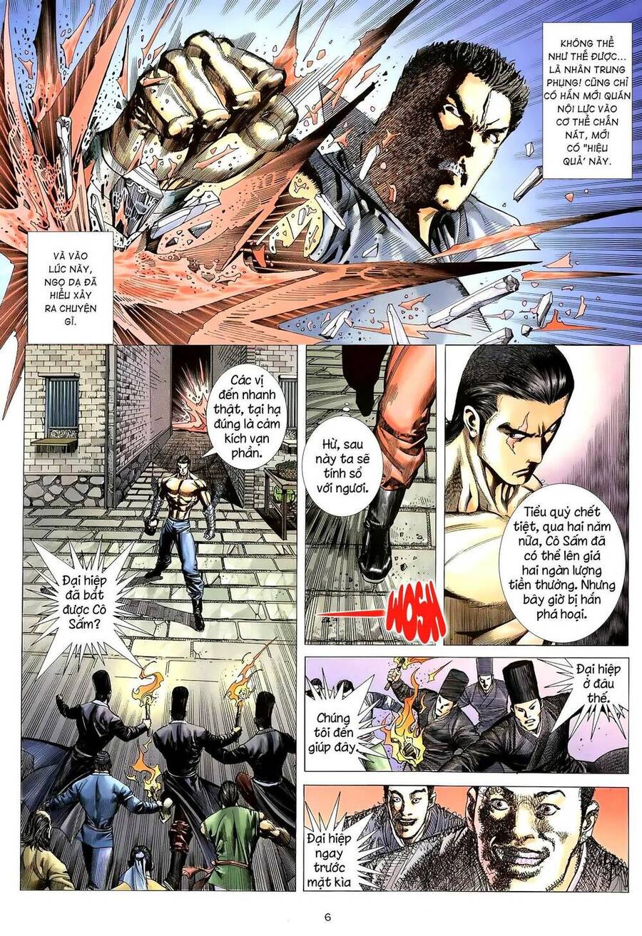 Thiên Sát Cuồng Đao - Chương 17