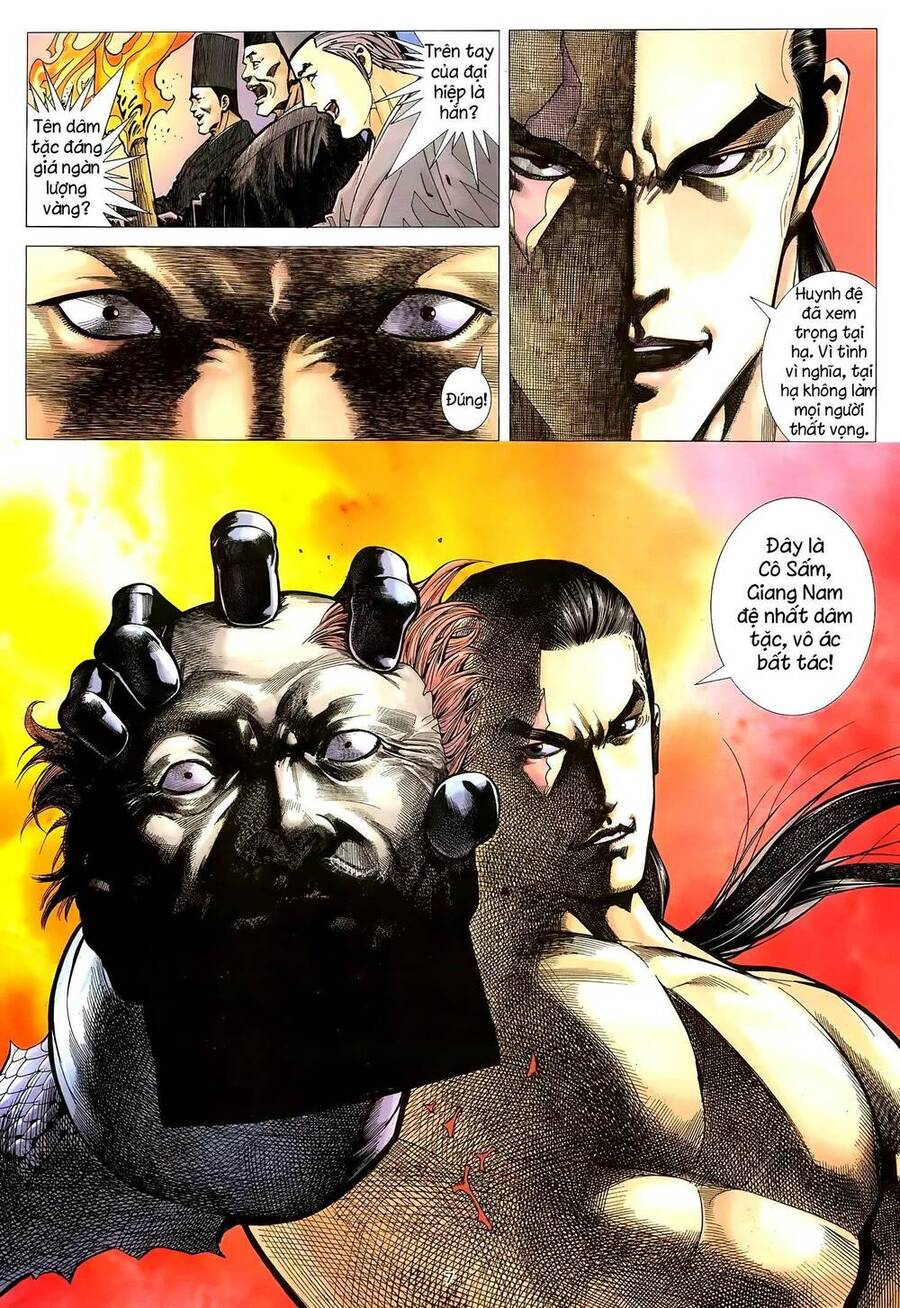 Thiên Sát Cuồng Đao - Chương 17