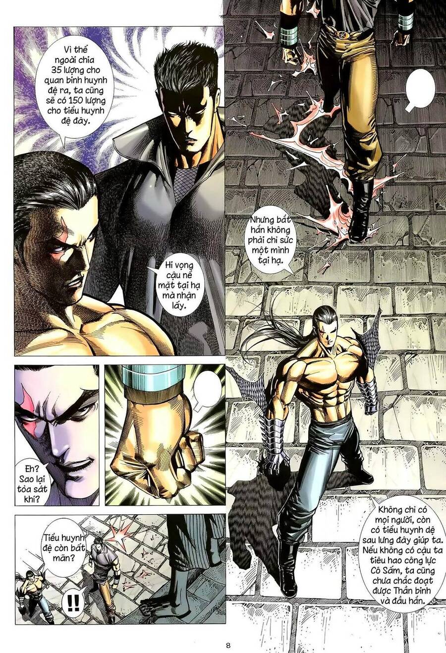 Thiên Sát Cuồng Đao - Chương 17