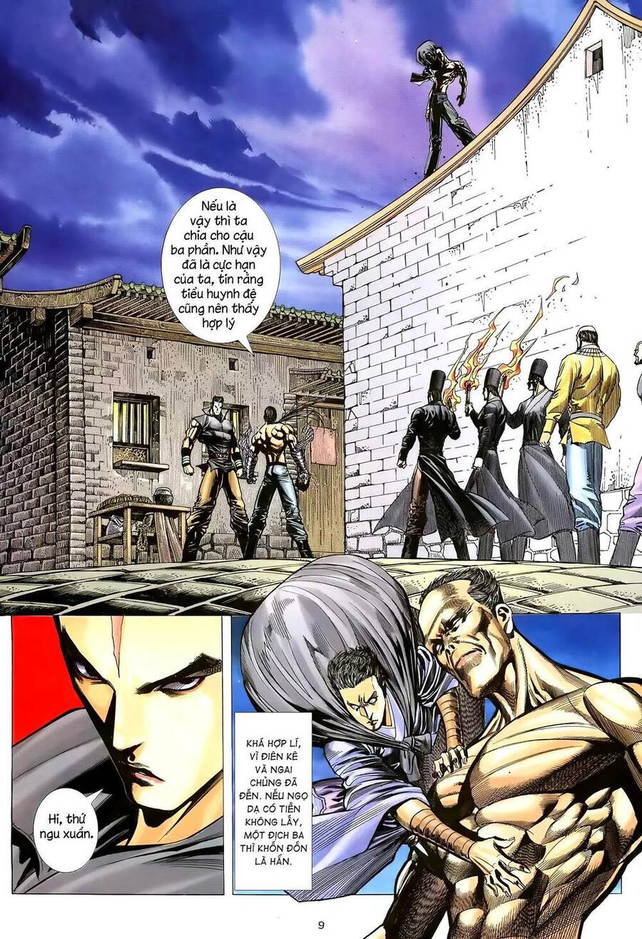 Thiên Sát Cuồng Đao - Chương 17