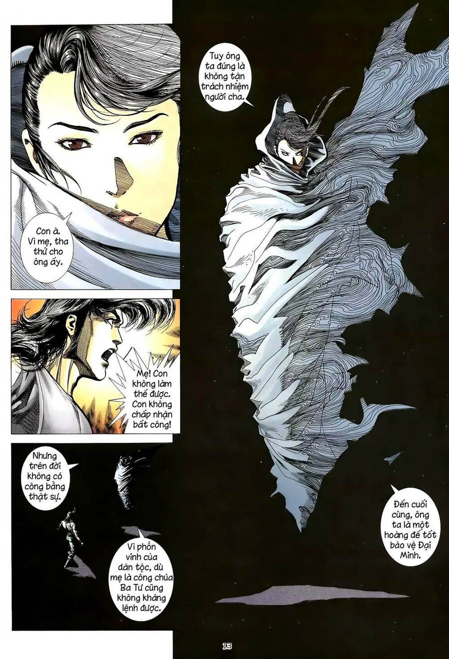 Thiên Sát Cuồng Đao - Chương 18