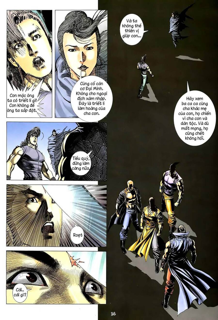 Thiên Sát Cuồng Đao - Chương 18