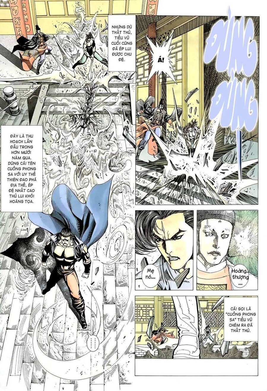 Thiên Sát Cuồng Đao - Chương 18