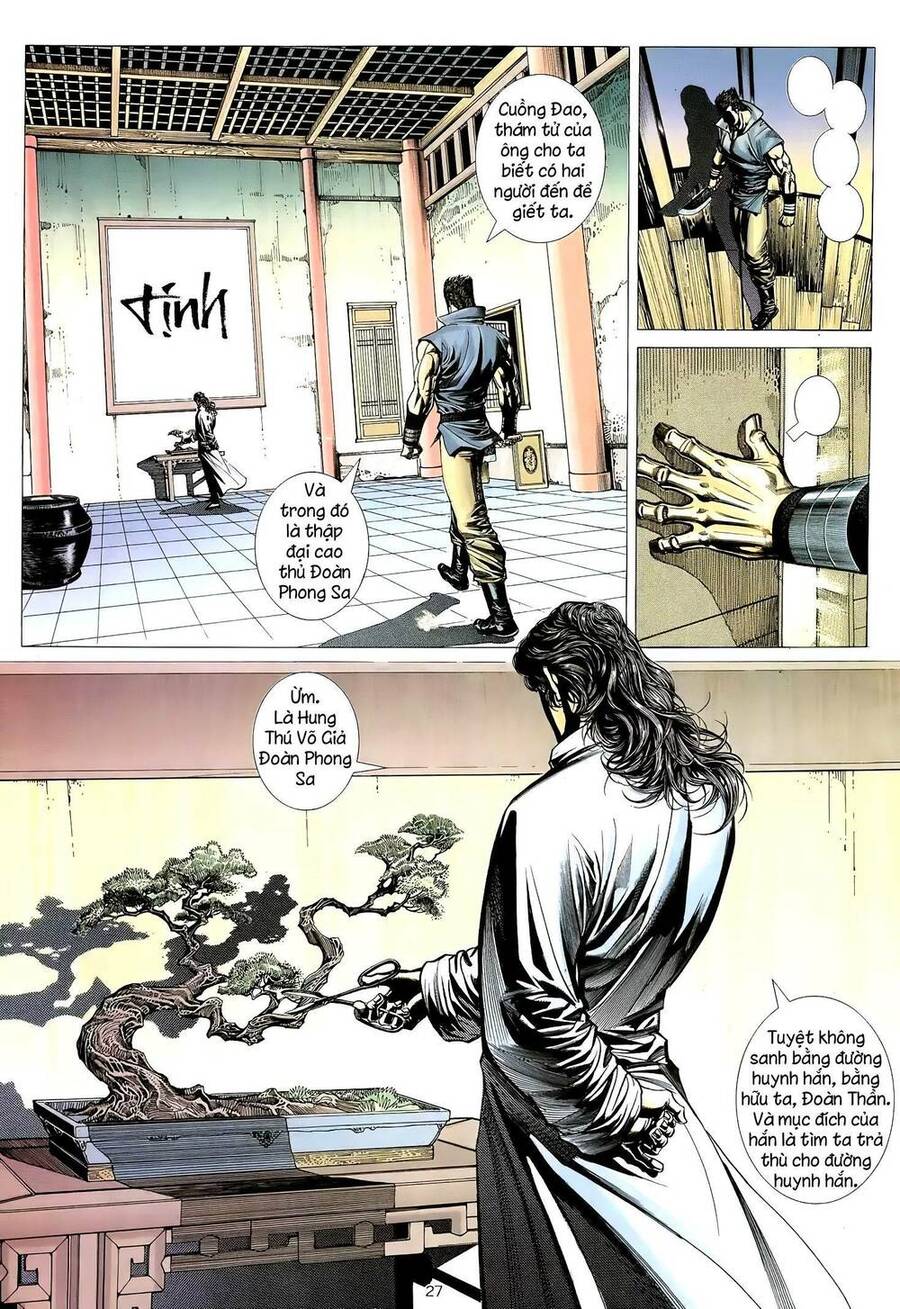 Thiên Sát Cuồng Đao - Chương 19