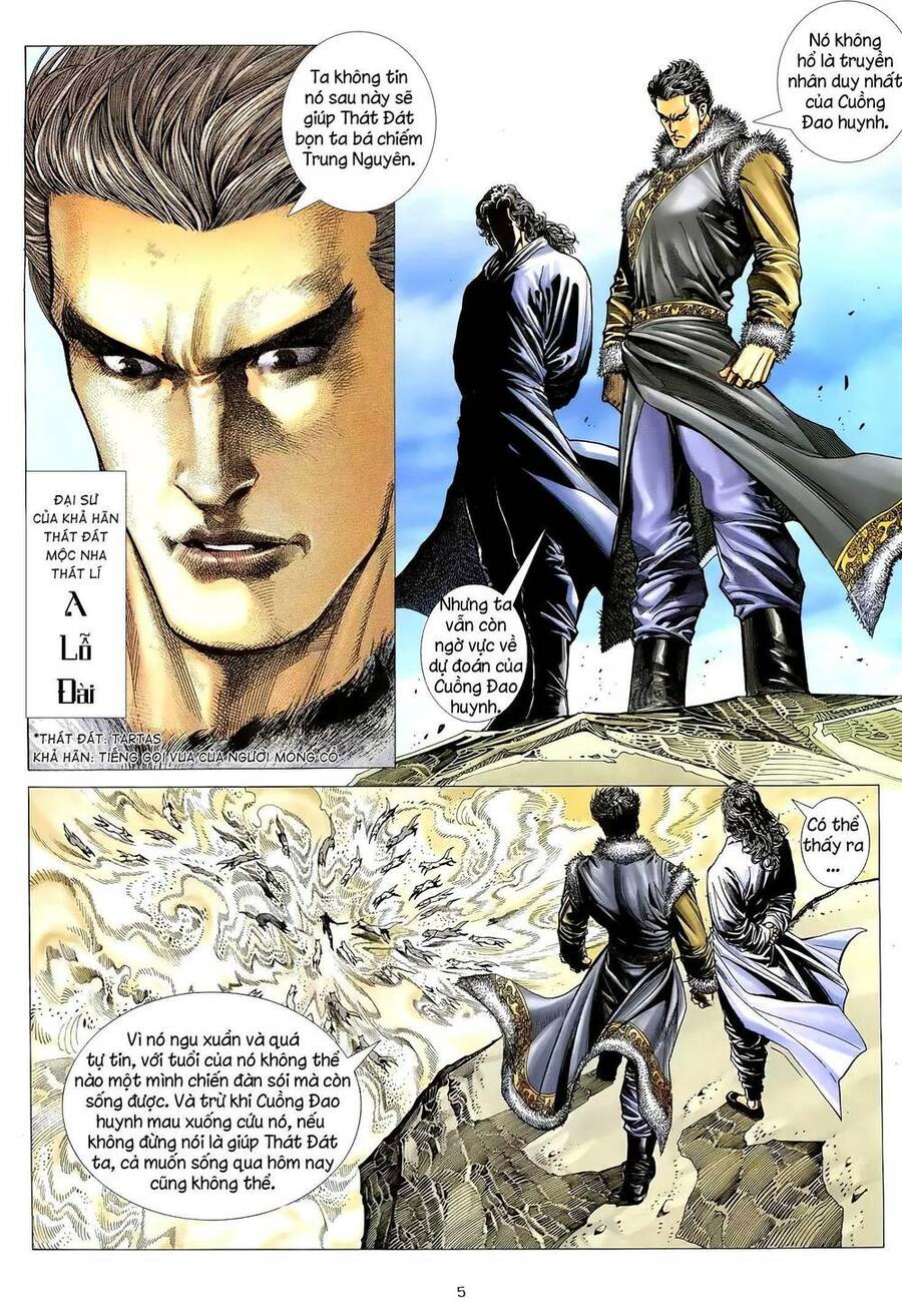 Thiên Sát Cuồng Đao - Chương 19