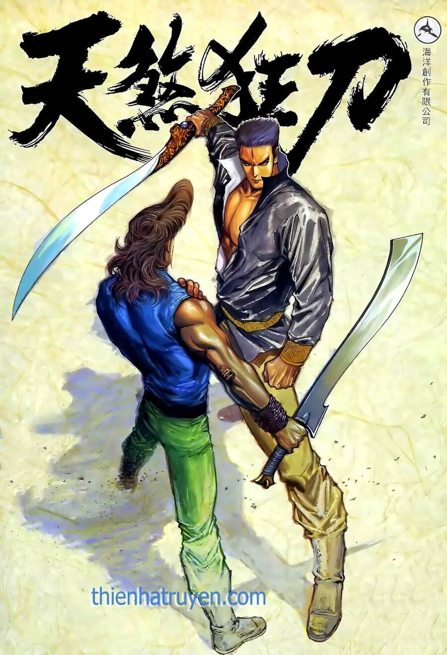 Thiên Sát Cuồng Đao - Chương 20