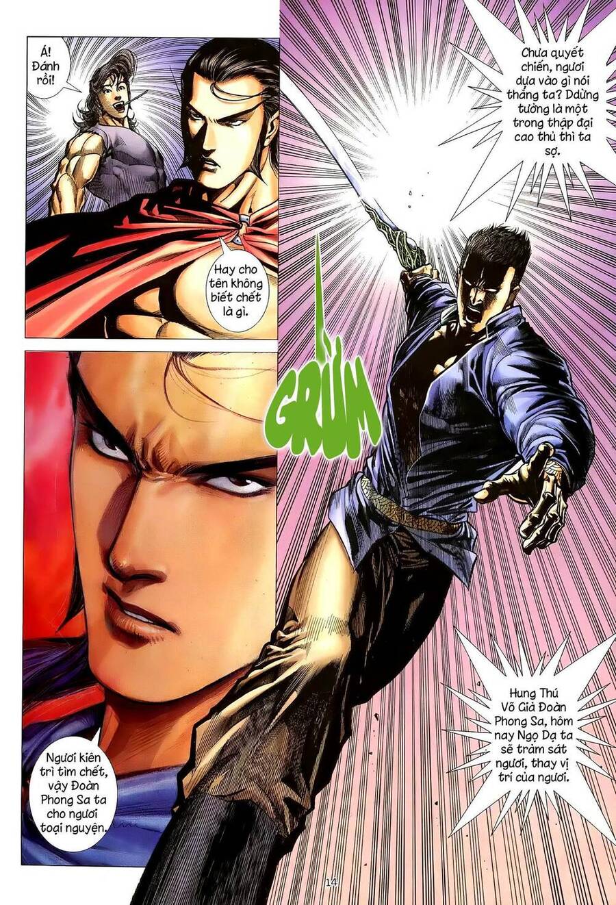 Thiên Sát Cuồng Đao - Chương 20