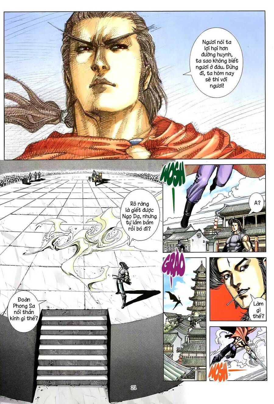 Thiên Sát Cuồng Đao - Chương 20