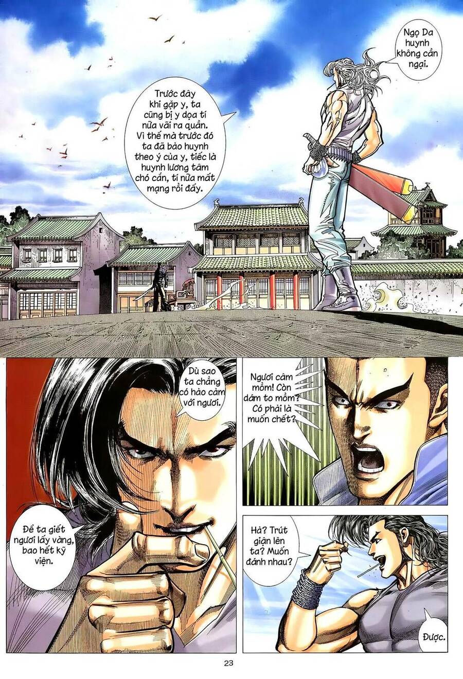 Thiên Sát Cuồng Đao - Chương 20