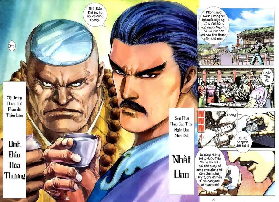 Thiên Sát Cuồng Đao - Chương 20