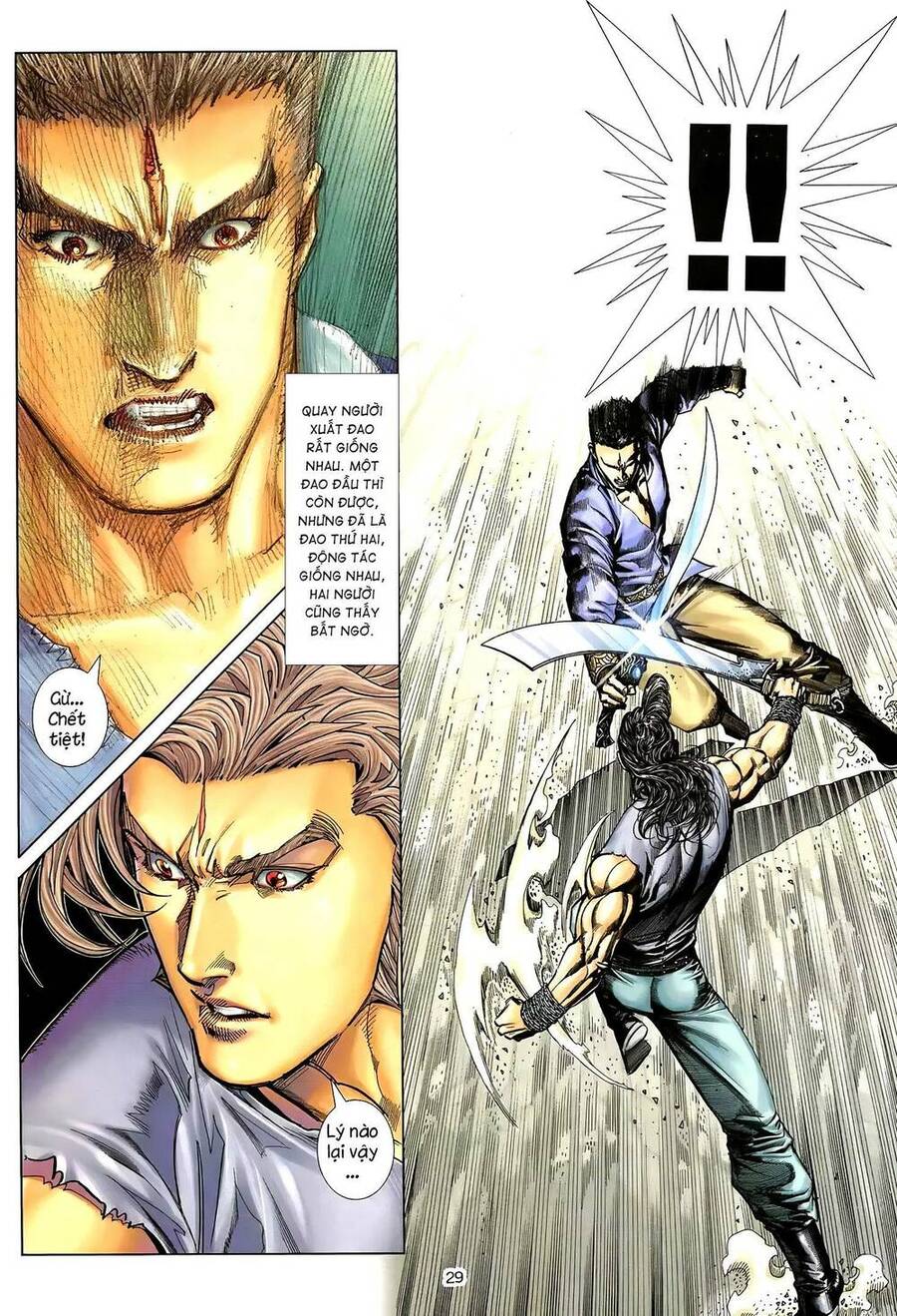 Thiên Sát Cuồng Đao - Chương 20