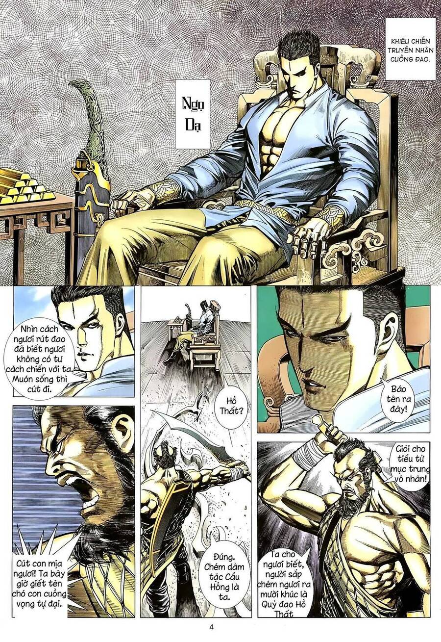 Thiên Sát Cuồng Đao - Chương 20