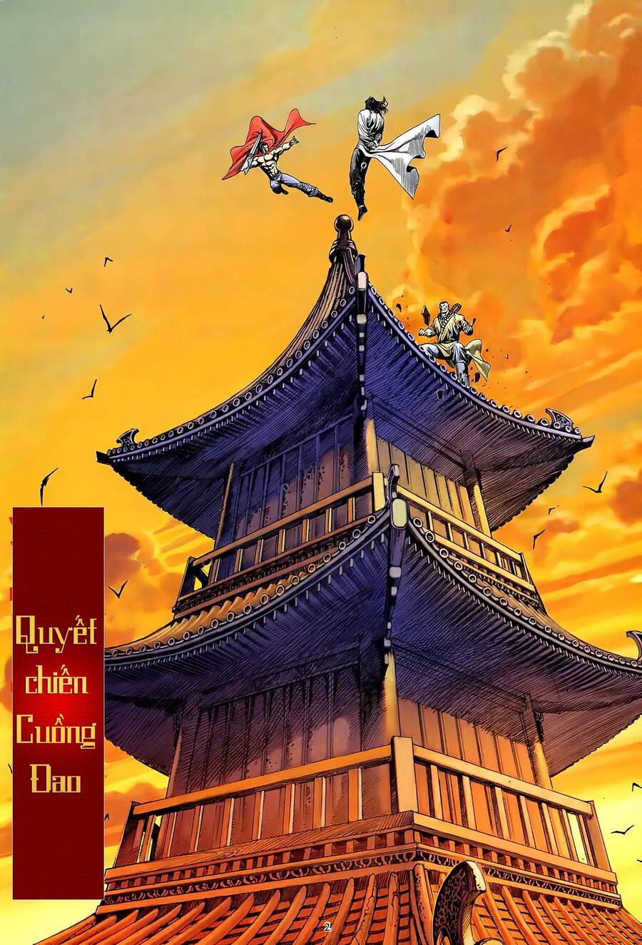 Thiên Sát Cuồng Đao - Chương 21