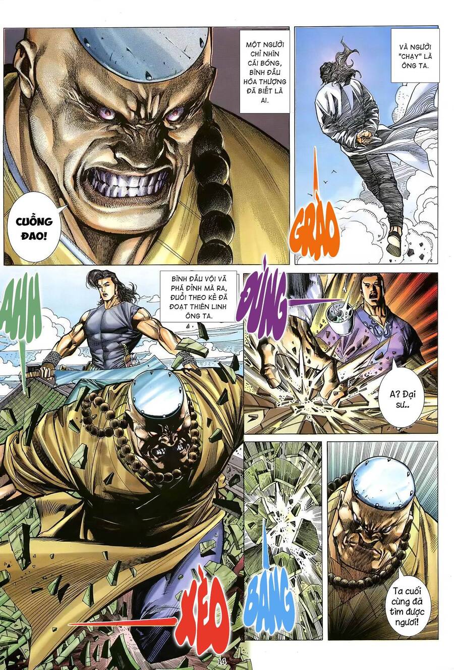 Thiên Sát Cuồng Đao - Chương 21