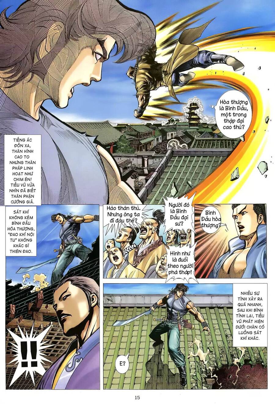 Thiên Sát Cuồng Đao - Chương 21