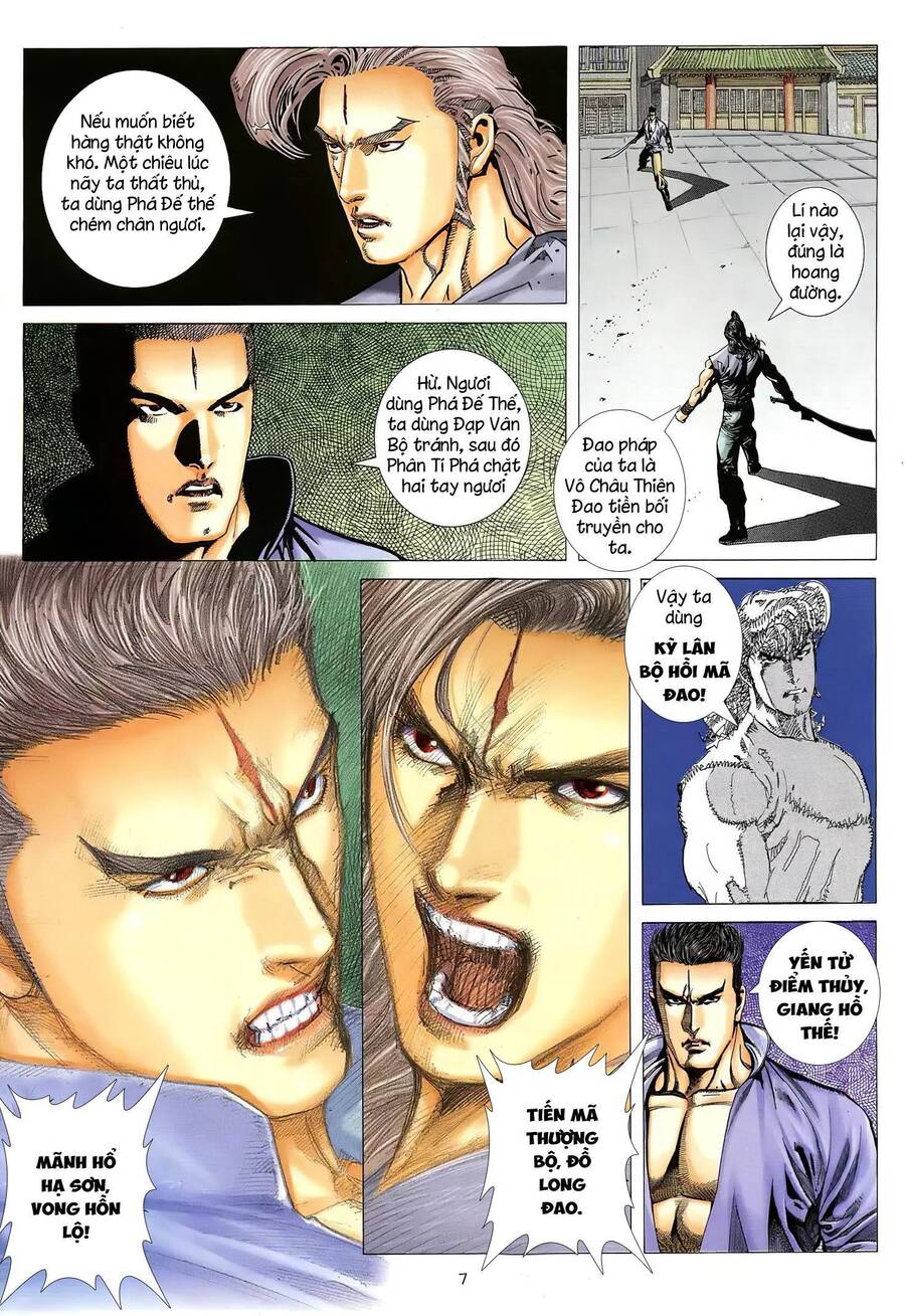 Thiên Sát Cuồng Đao - Chương 21