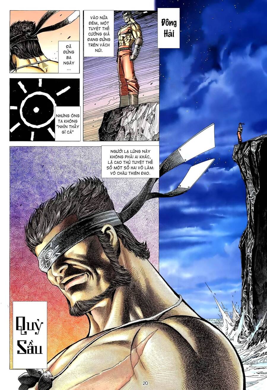 Thiên Sát Cuồng Đao - Chương 22