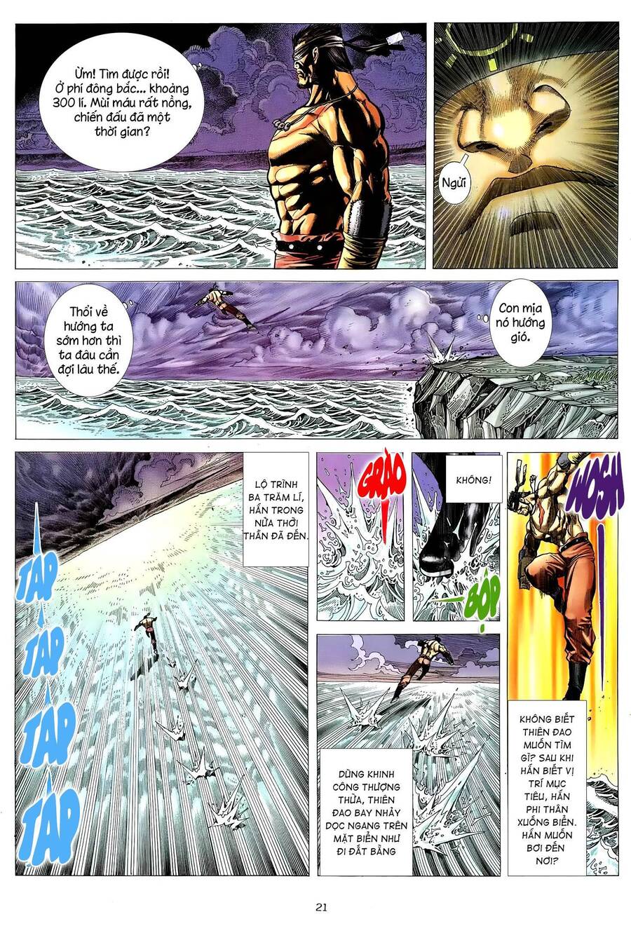 Thiên Sát Cuồng Đao - Chương 22