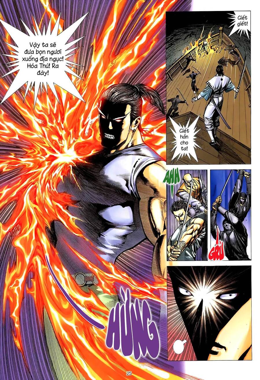 Thiên Sát Cuồng Đao - Chương 22