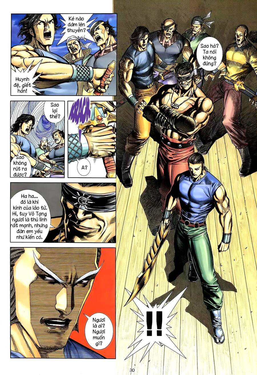 Thiên Sát Cuồng Đao - Chương 22