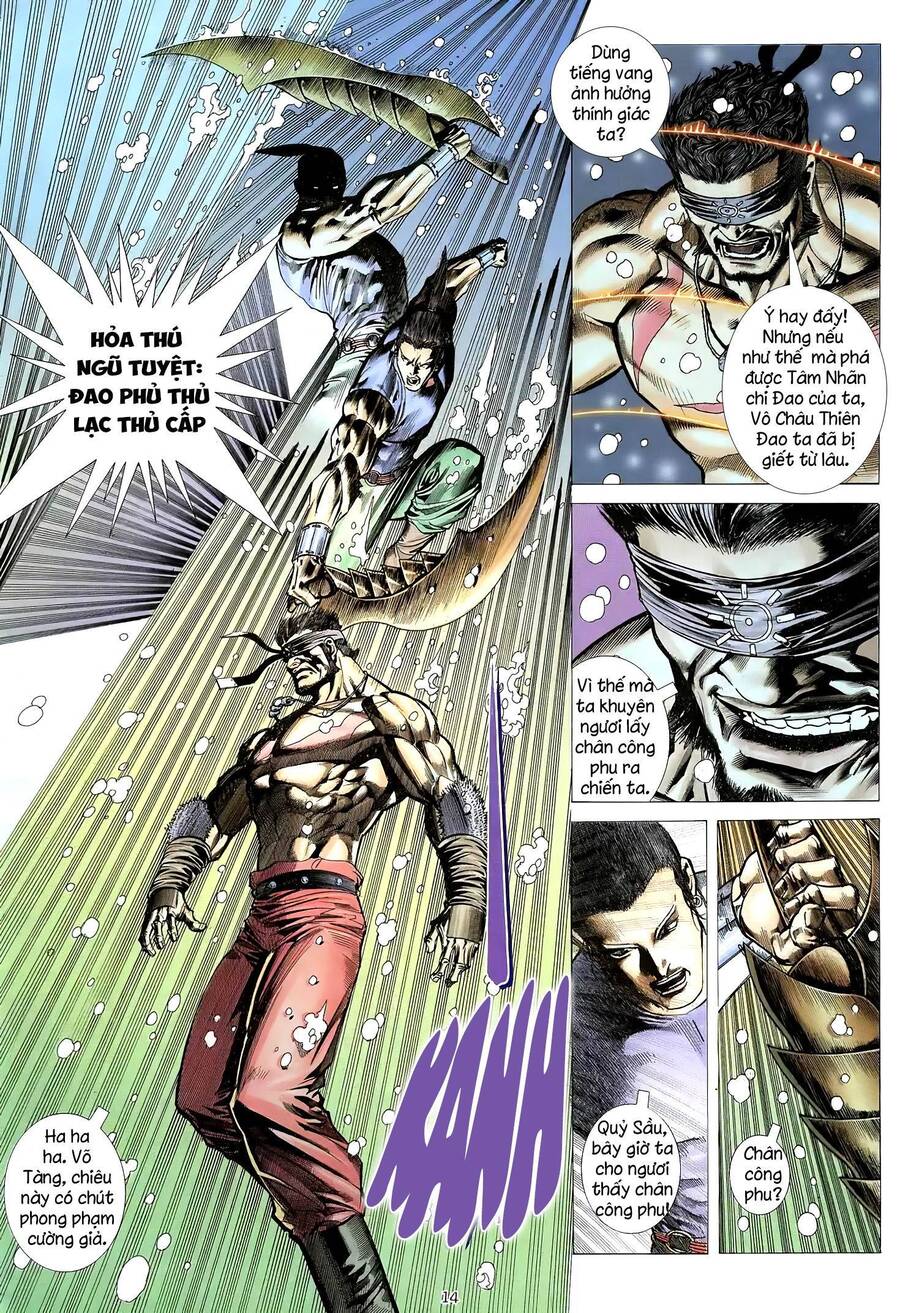 Thiên Sát Cuồng Đao - Chương 23