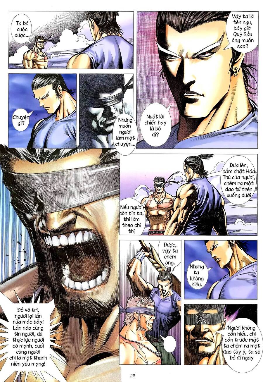 Thiên Sát Cuồng Đao - Chương 23