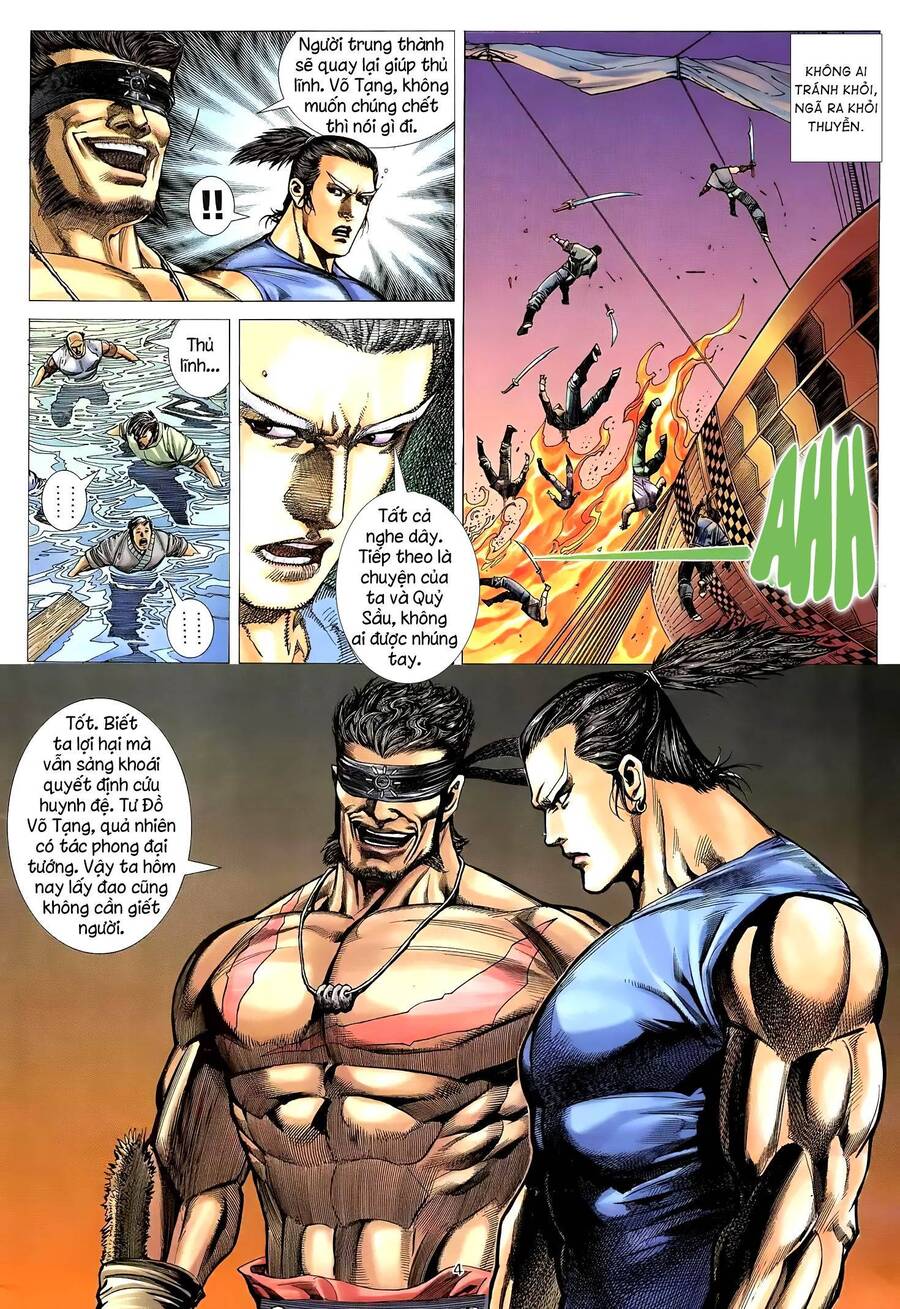 Thiên Sát Cuồng Đao - Chương 23