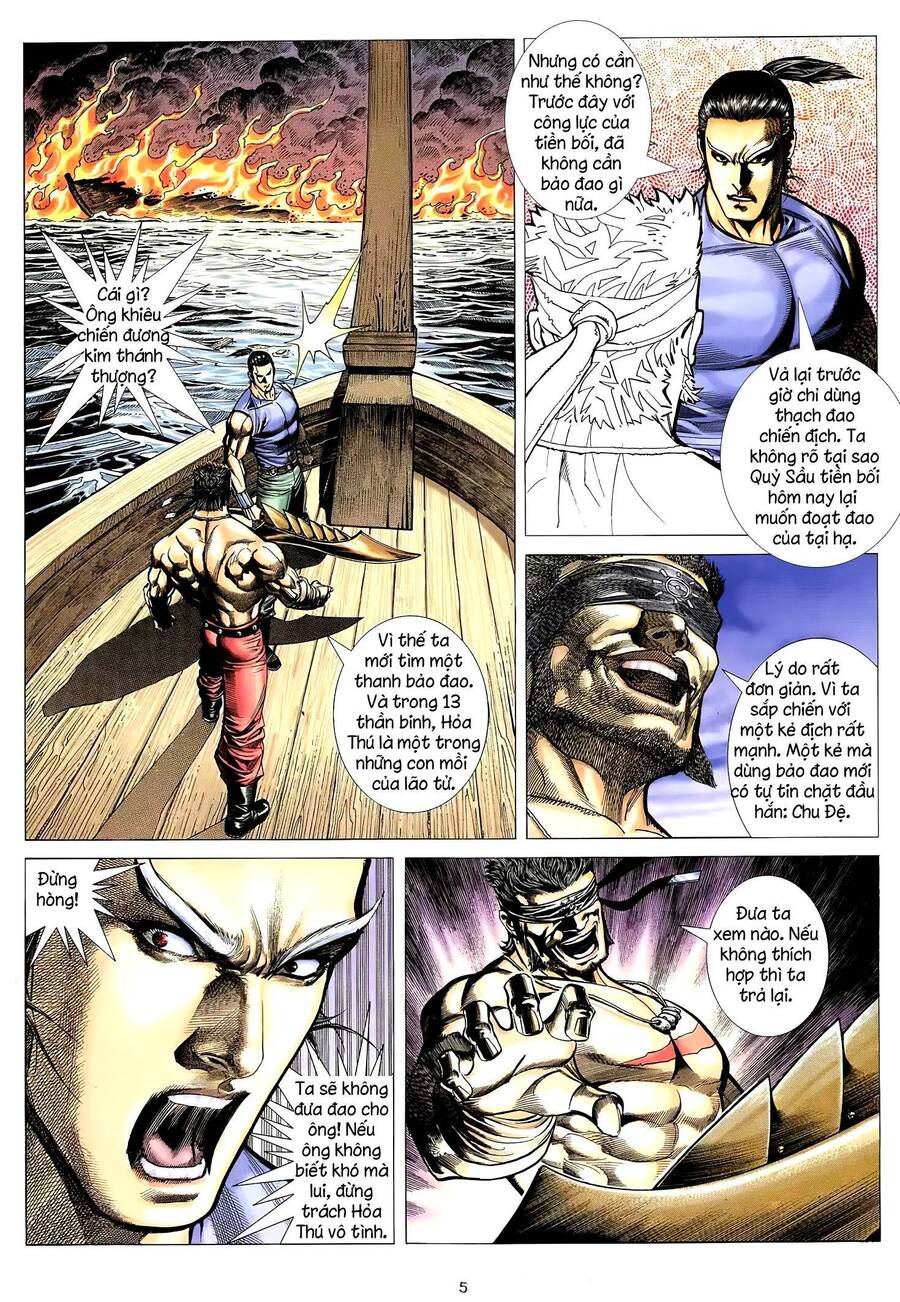 Thiên Sát Cuồng Đao - Chương 23