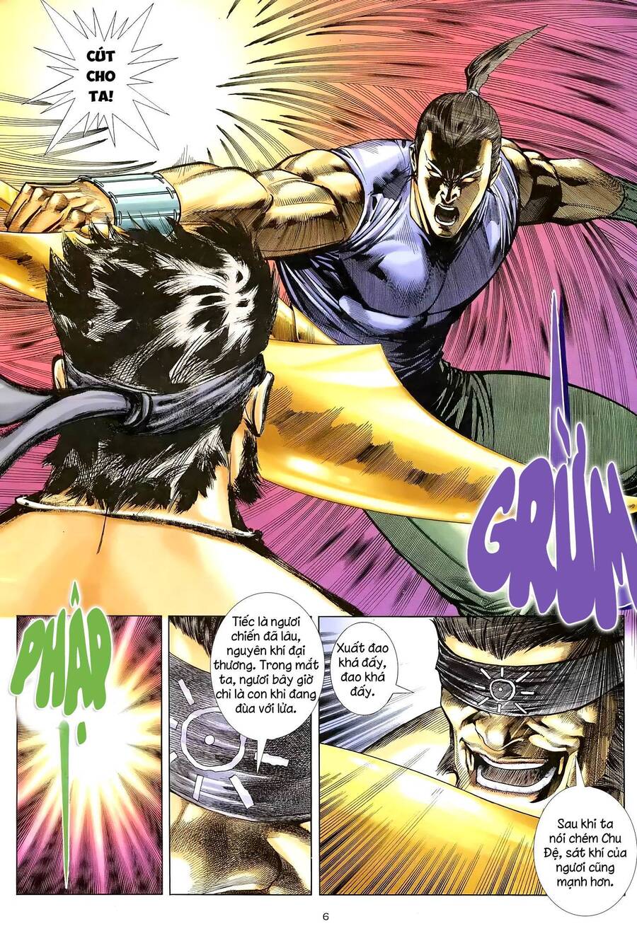 Thiên Sát Cuồng Đao - Chương 23