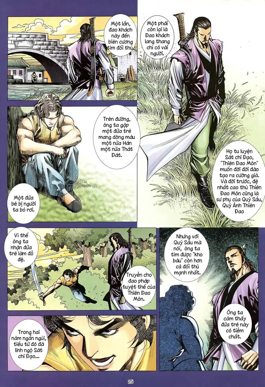 Thiên Sát Cuồng Đao - Chương 24