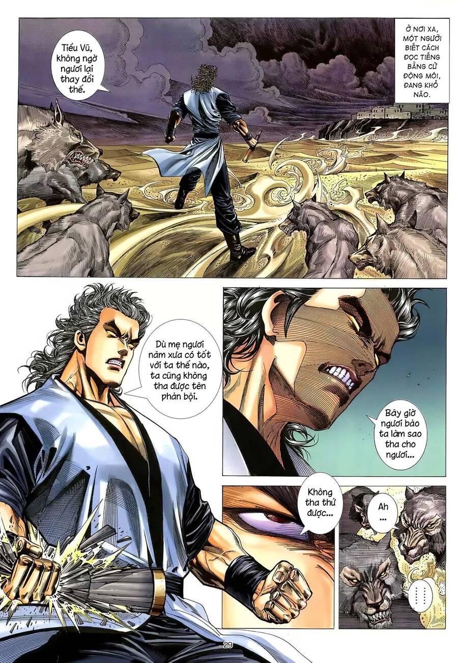 Thiên Sát Cuồng Đao - Chương 24