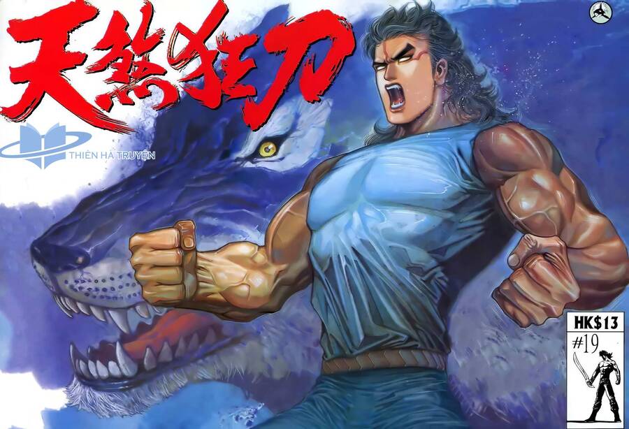 Thiên Sát Cuồng Đao - Chương 25