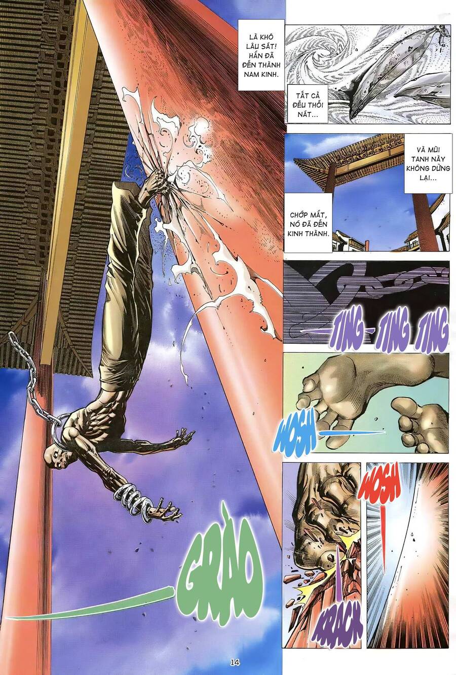 Thiên Sát Cuồng Đao - Chương 25