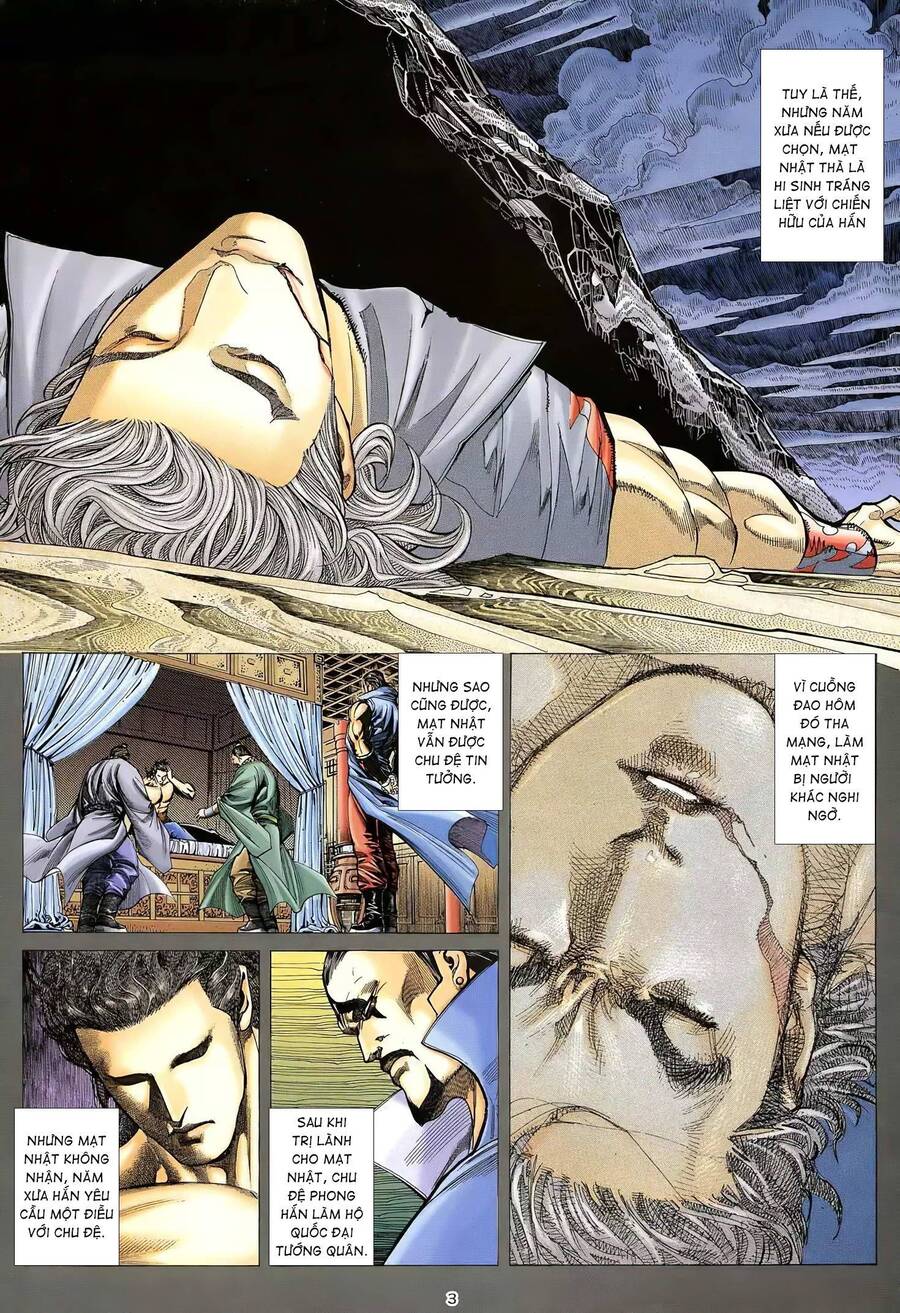 Thiên Sát Cuồng Đao - Chương 25