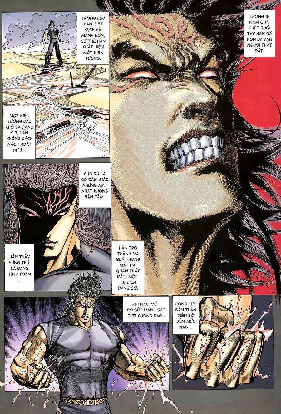 Thiên Sát Cuồng Đao - Chương 25