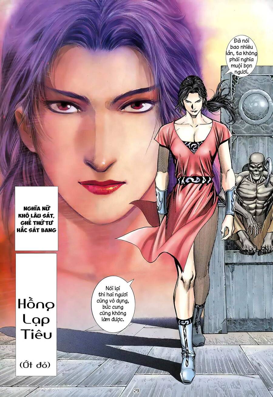 Thiên Sát Cuồng Đao - Chương 27
