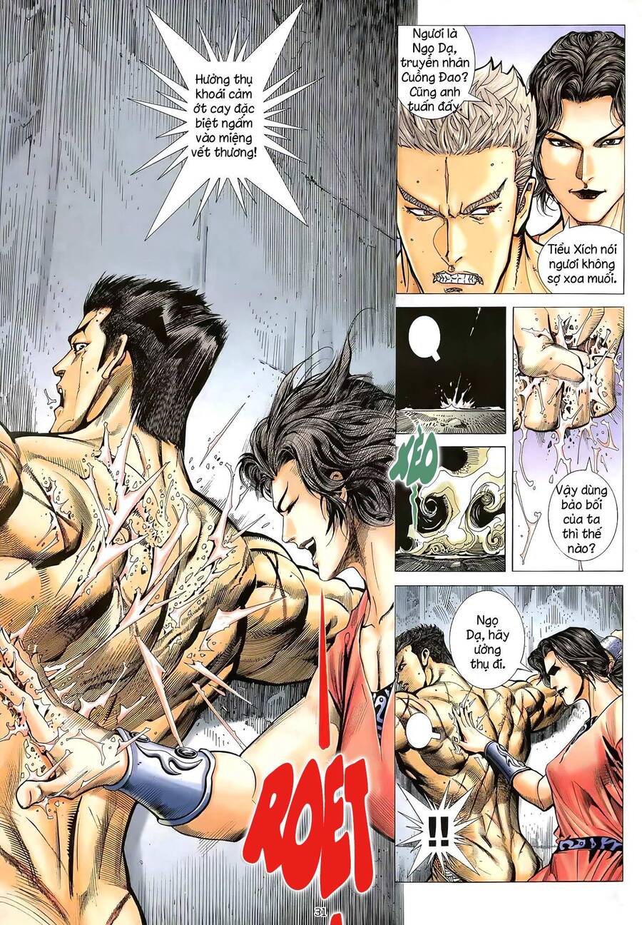 Thiên Sát Cuồng Đao - Chương 27