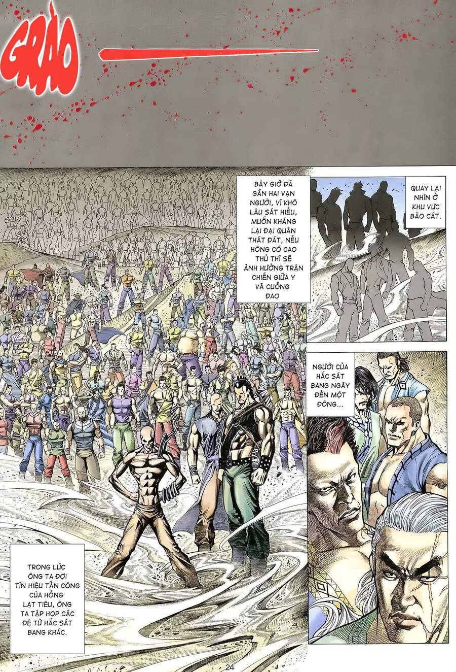 Thiên Sát Cuồng Đao - Chương 30