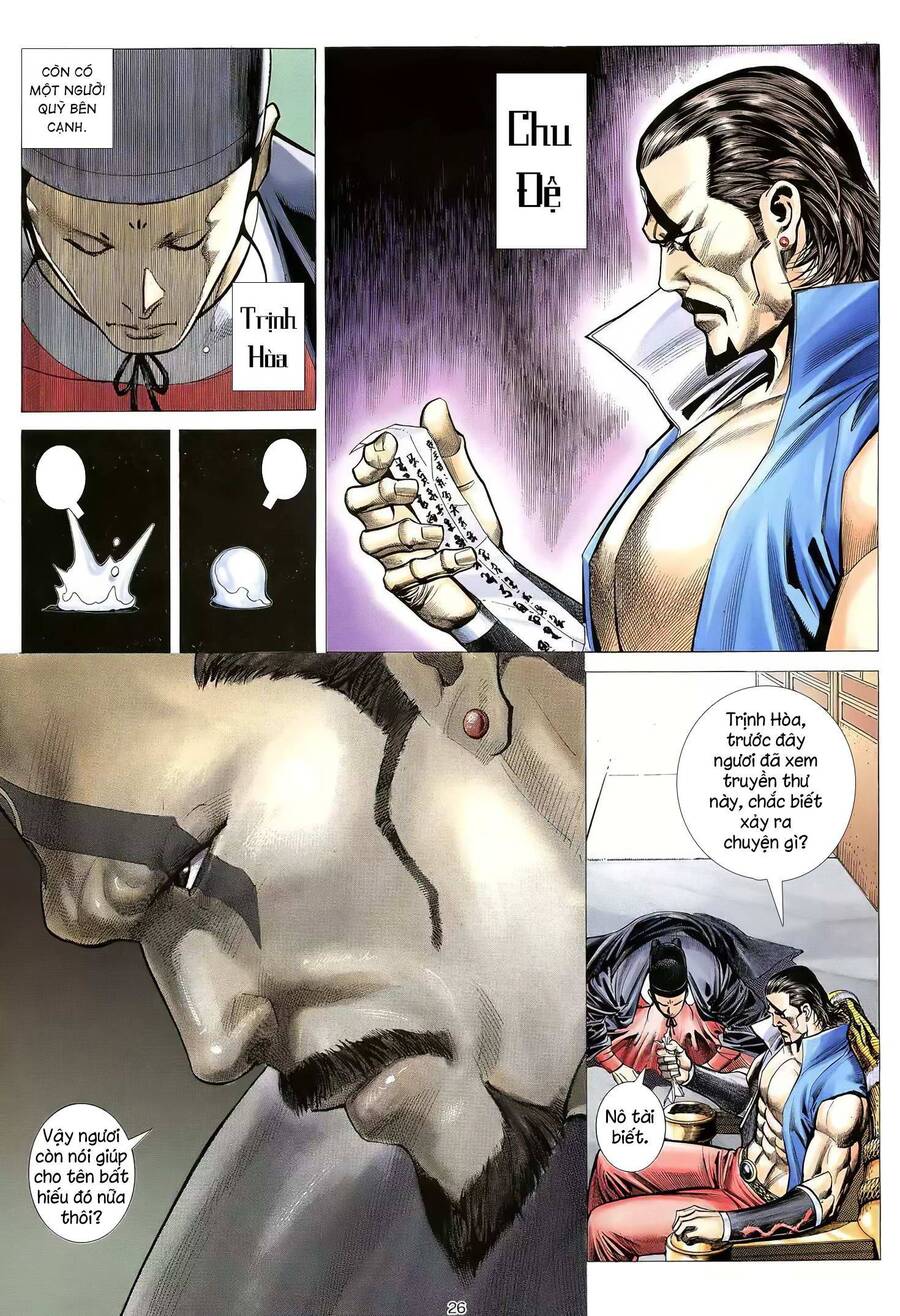 Thiên Sát Cuồng Đao - Chương 30