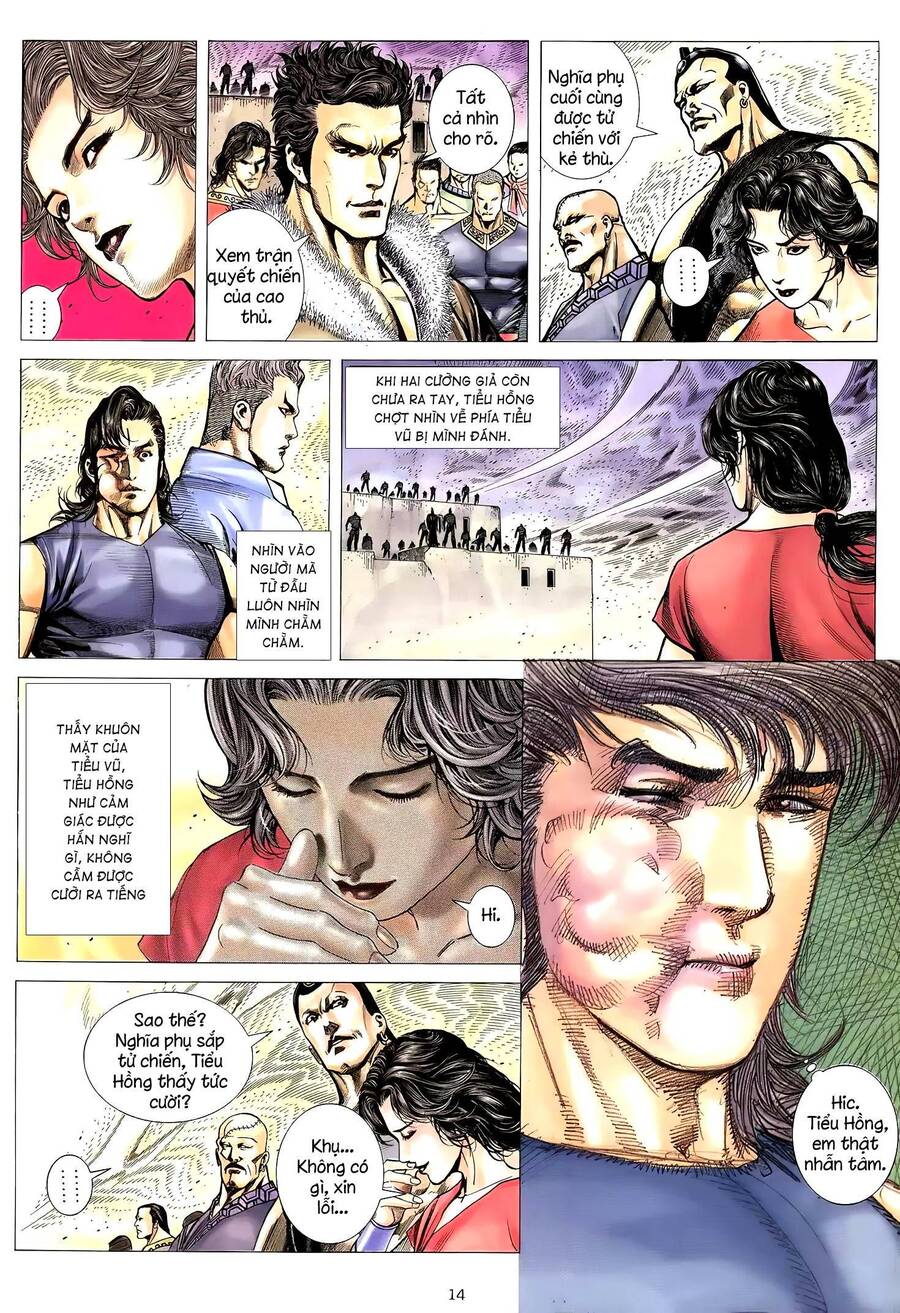 Thiên Sát Cuồng Đao - Chương 31