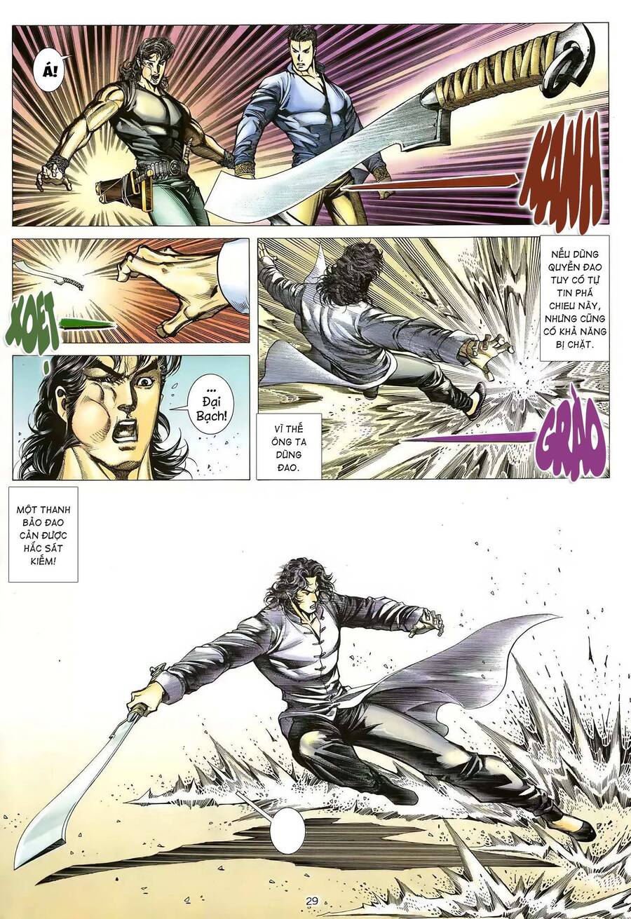 Thiên Sát Cuồng Đao - Chương 32