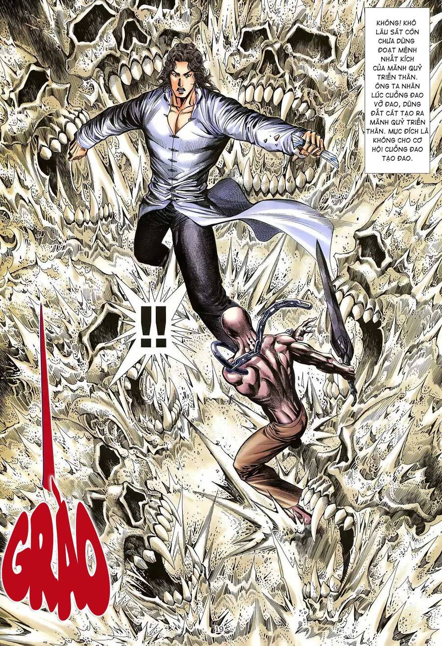 Thiên Sát Cuồng Đao - Chương 32