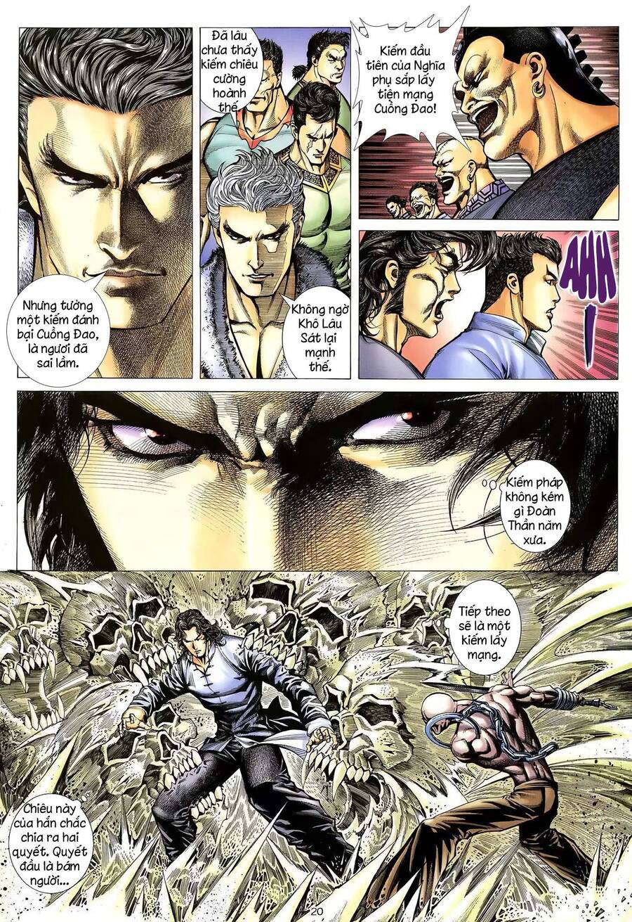 Thiên Sát Cuồng Đao - Chương 32