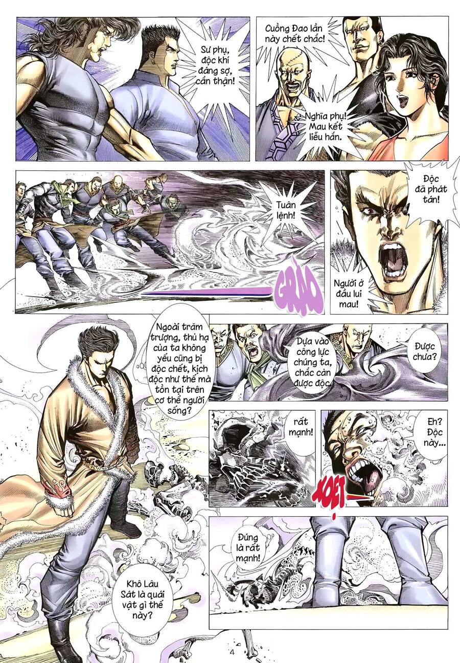 Thiên Sát Cuồng Đao - Chương 33