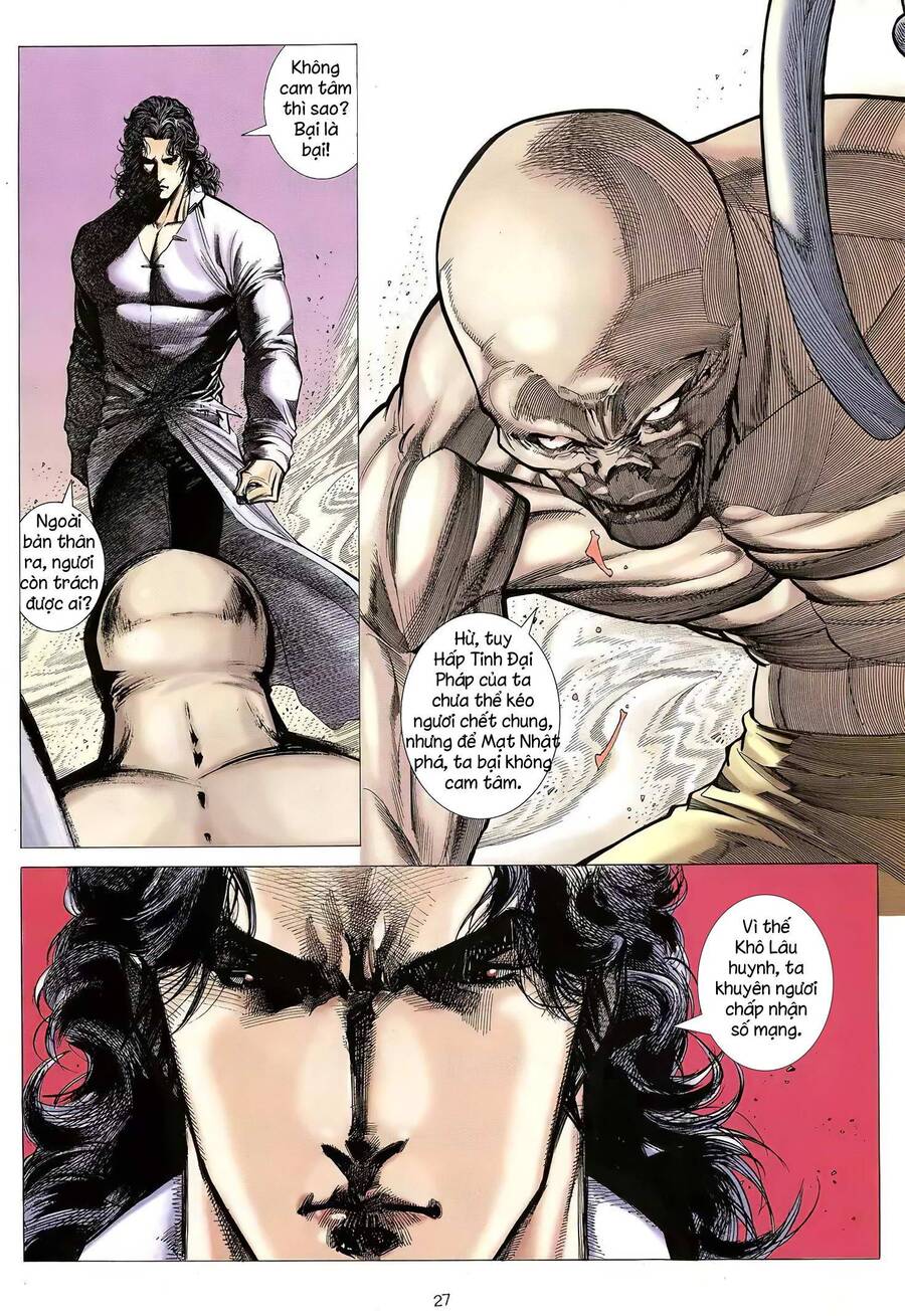 Thiên Sát Cuồng Đao - Chương 34