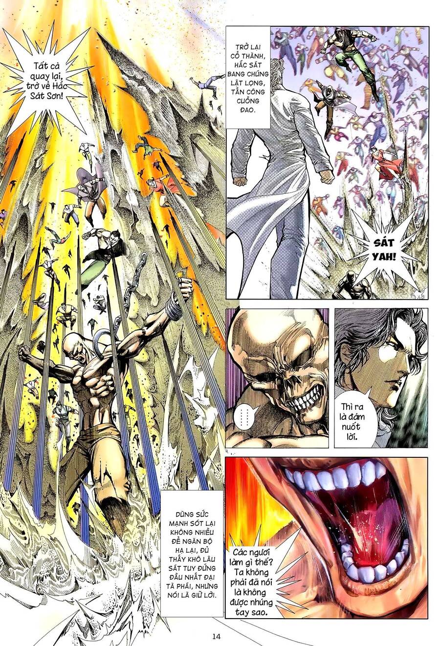 Thiên Sát Cuồng Đao - Chương 35