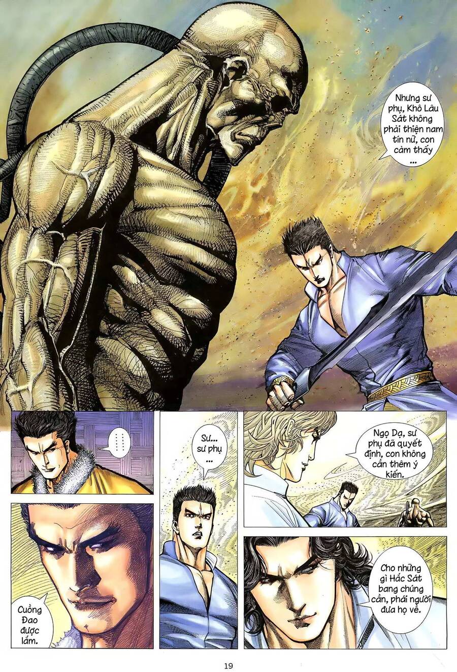 Thiên Sát Cuồng Đao - Chương 36